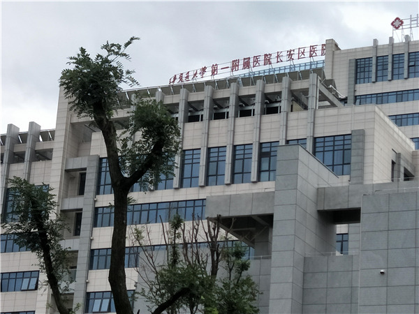做工安全，實(shí)用！